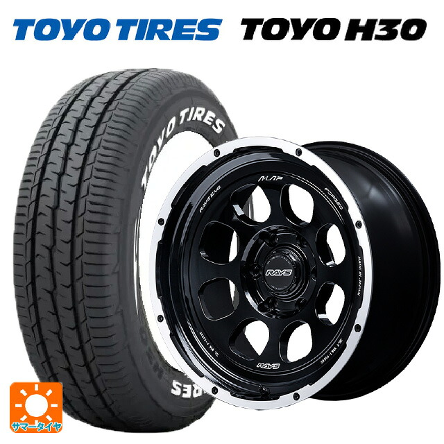 225/50R18 107/105R トーヨー H30 ホワイトレター レイズ A LAP(エーラップ) 08X BD 18-8J 国産車用 サマータイヤホイール4本セット
