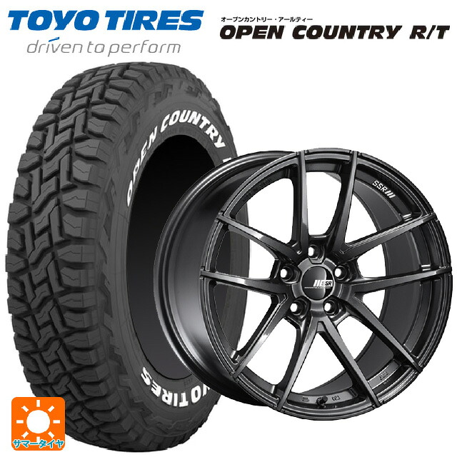 225/60R18 100Q トーヨー オープンカントリー RT ホワイトレター タナベ ライナー タイプ10 モノブロック ダークガンメタ 18-7.5J 国産車用 サマータイヤホイール4本セット 287,880円