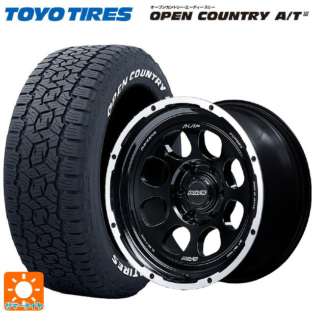 トヨタ ランドクルーザー300(300系)用 265/70R18 116H トーヨー オープンカントリー AT3 ホワイトレター # レイズ A LAP(エーラップ) 08X BD 新品サマータイヤホイール 4本セット