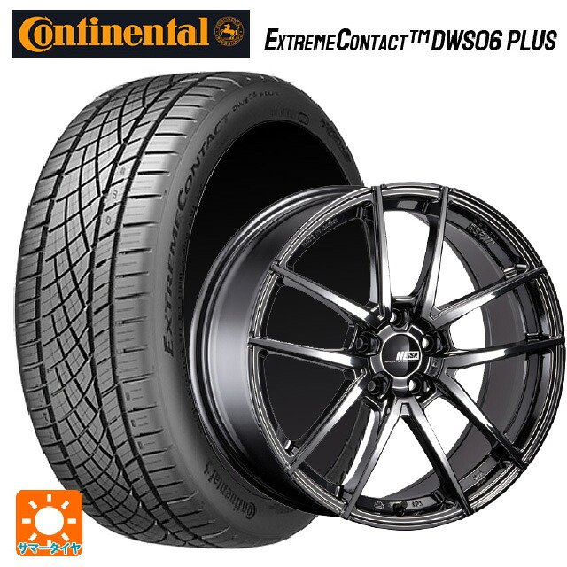 245/40R20 99Y XL コンチネンタル エクストリームコンタクト DWS06プラス 正規品 # タナベ ライナー タイプ10 モノブロック SBC 20-8.5J 国産車用 サマータイヤホイール4本セット|タイヤホイール専門店コニシタイヤ