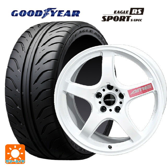 235/45R17 93W グッドイヤー イーグル RS スポーツ S-スペック 共豊 トレーサー GTV Racing White 17-8.5J 国産車用 サマータイヤホイール4本セット|タイヤホイール専門店コニシタイヤ