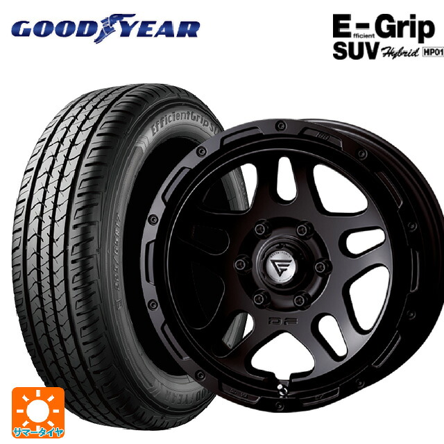 トヨタ ランドクルーザー250(250系)用 265/65R18 114V グッドイヤー エフィシェントグリップSUV HP01 エクシズルライン デルタフォース オーバーランダー サテンブラック 新品サマータイヤホイール 4本セット｜タイヤホイール専門店コニシタイヤ