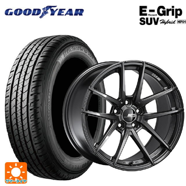 235/55R20 102V グッドイヤー エフィシェントグリップSUV HP01 タナベ ライナー タイプ10 モノブロック ダークガンメタ 20-8.5J 国産車用 サマータイヤホイール4本セット 158,720円