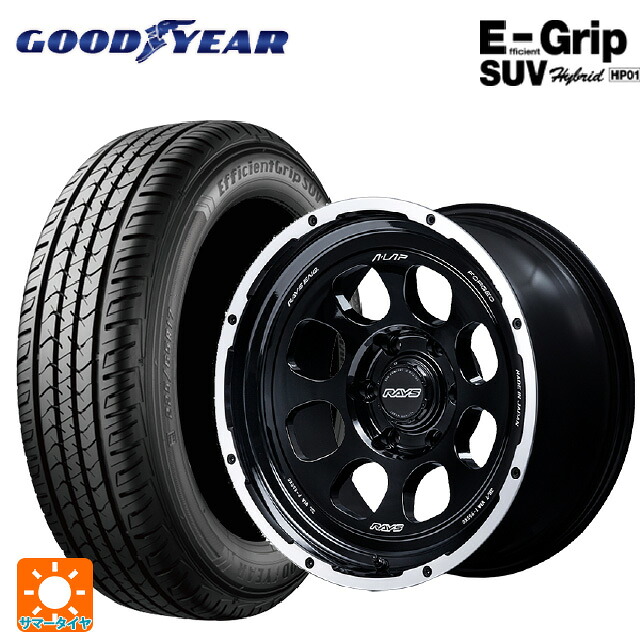 トヨタ ランドクルーザー300(300系)用 265/65R18 114V グッドイヤー エフィシェントグリップSUV HP01 レイズ A LAP(エーラップ) 08X BD 新品サマータイヤホイール 4本セット