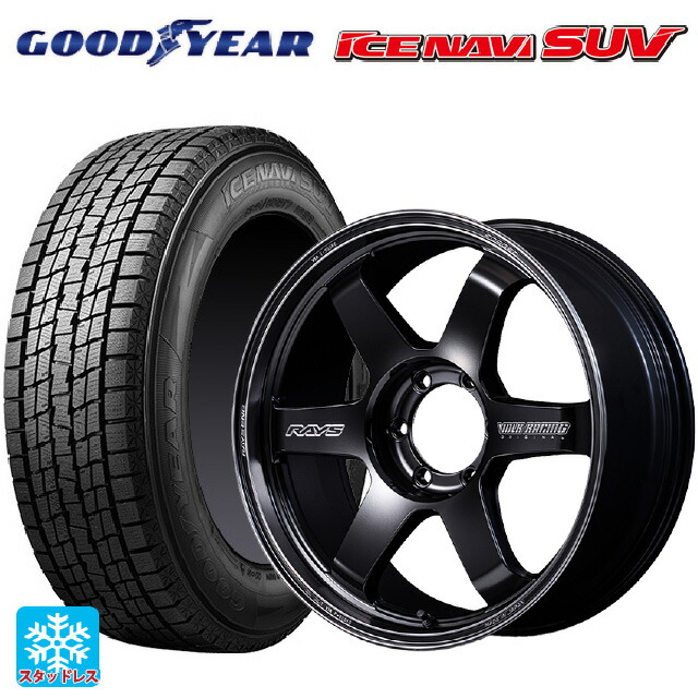 レクサス GX(250系)用 265/65R18 114Q グッドイヤー アイスナビ SUV レイズ ボルクレーシング TE37ウルトラ ラージPCD ブラックシャドウ LTD. PH 新品スタッドレスタイヤホイール 4本セット