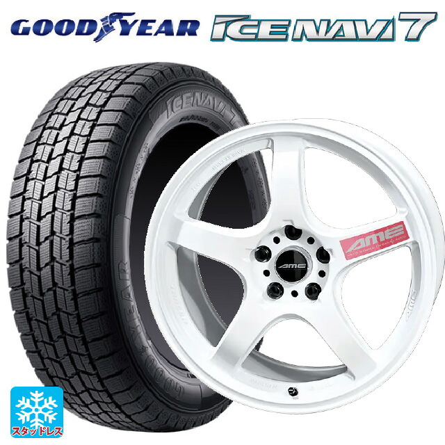 225/55R17 97Q グッドイヤー アイスナビ7(数量限定) # 共豊 トレーサー