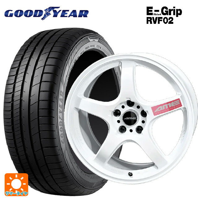 215/55R17 98V XL グッドイヤー エフィシェントグリップ RVF02 共豊 トレーサー GTV Racing White 17-7.5J 国産車用 サマータイヤホイール4本セット