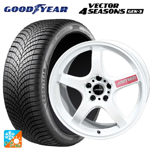 2024年製 215/60R17 100V XL グッドイヤー ベクター4シーズンズ ジェン3 共豊 トレーサー GTV Racing White 17-7.5J 国産車用 オールシーズンタイヤホイール4本セット|タイヤホイール専門店コニシタイヤ