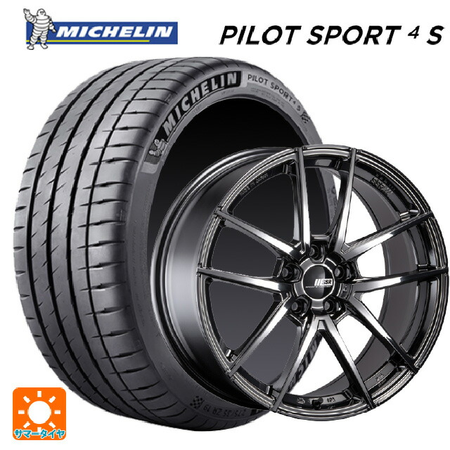 245/45R20 103Y XL ミシュラン 正規品 パイロットスポーツ4S タナベ ライナー タイプ10 モノブロック SBC 20-8.5J 国産車用 サマータイヤホイール4本セット|タイヤホイール専門店コニシタイヤ