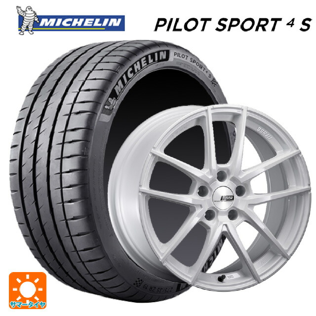 245/35R18 92Y XL ミシュラン 正規品 パイロットスポーツ4S タナベ ライナー タイプ10 モノブロック ホワイト 18-8.5J 国産車用 サマータイヤホイール4本セット