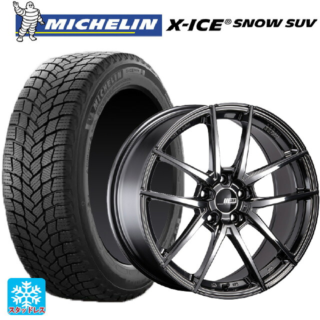 235/55R20 105H XL ミシュラン 正規品 エックスアイス スノー SUV タナベ ライナー タイプ10 モノブロック SBC 20-8.5J 国産車用 スタッドレスタイヤホイール4本セット