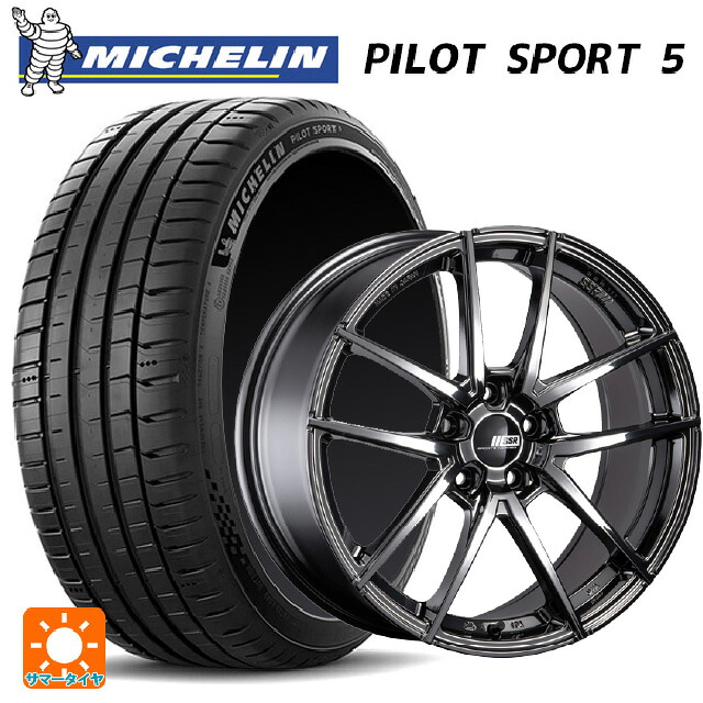 245/35R20 95Y XL ミシュラン 正規品 パイロットスポーツ5 # タナベ ライナー タイプ10 モノブロック SBC 20-8.5J 国産車用 サマータイヤホイール4本セット｜タイヤホイール専門店コニシタイヤ
