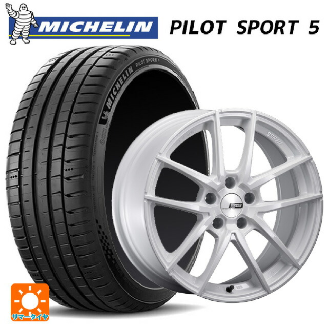 235/50R18 101Y XL ミシュラン 正規品 パイロットスポーツ5 タナベ ライナー タイプ10 モノブロック ホワイト 18-8.5J 国産車用 サマータイヤホイール4本セット 287,800円