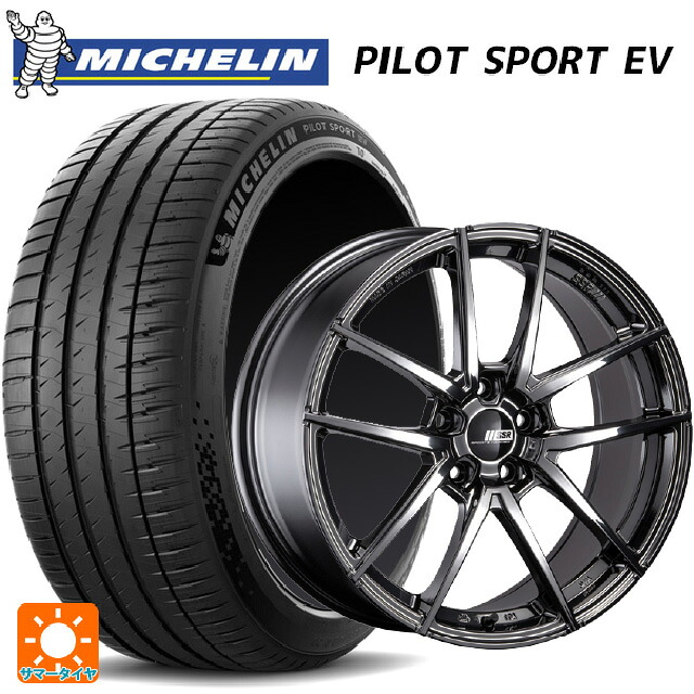 255/45R20 105W XL ミシュラン 正規品 パイロットスポーツ EV タナベ ライナー タイプ10 モノブロック SBC 20-8.5J 国産車用 サマータイヤホイール4本セット|タイヤホイール専門店コニシタイヤ