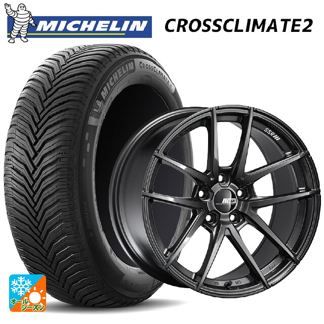 2024年製 225/60R18 104W XL ミシュラン クロスクライメイト2 正規品 タナベ ライナー タイプ10 モノブロック ダークガンメタ 18-8.5J 国産車用 オールシーズンタイヤホイール4本セット