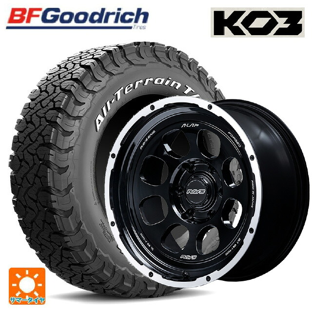 レクサス GX(250系)用 275/70R18 125/122S BFグッドリッチ オールテレーン TA KO3 ホワイトレター 正規品 レイズ A LAP(エーラップ) 08X BD 新品サマータイヤホイール 4本セット