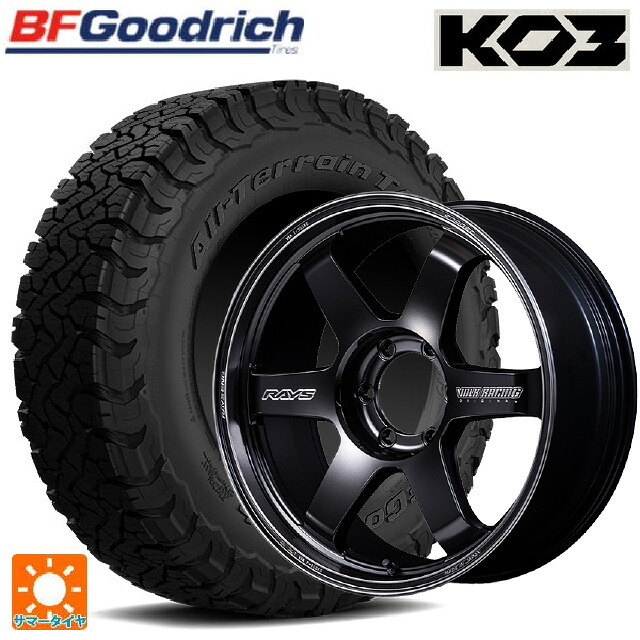 トヨタ ランドクルーザー250(250系)用 265/60R20 121/118S BFグッドリッチ オールテレーン TA KO3 ブラックレター 正規品 レイズ ボルクレーシング TE37ウルトラ ラージPCD ブラックシャドウ LTD. PH 新品サマータイヤホイール 4本セット|タイヤホイール専門店コニシタイヤ