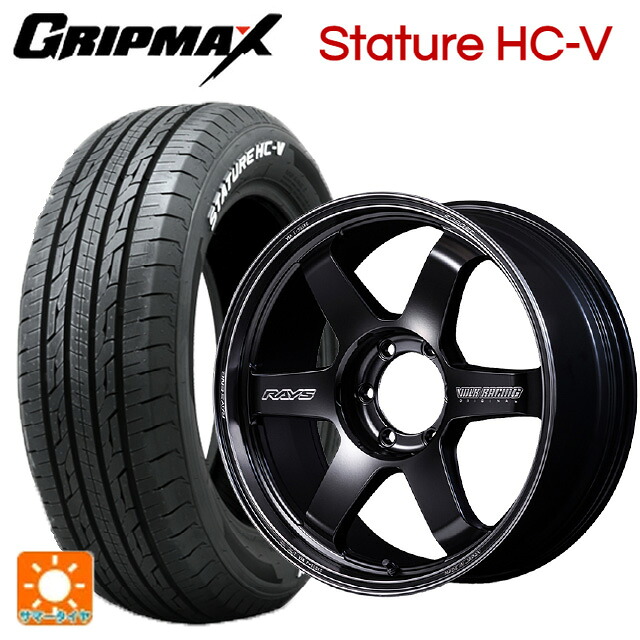 225/50R18 107/105H グリップマックス スタチャーHCV ホワイトレター レイズ ボルクレーシング TE37ウルトラ ラージPCD ブラックシャドウ LTD. PH 18-8J 国産車用 サマータイヤホイール4本セット