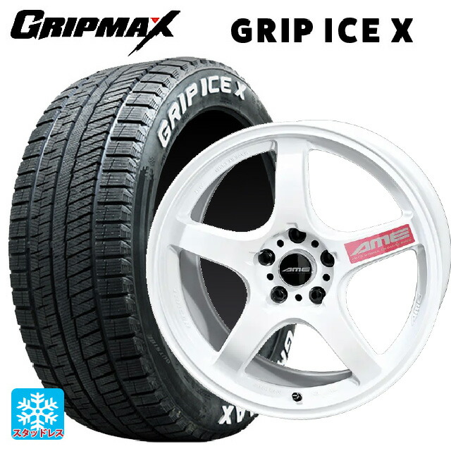 225/50R18 99H XL グリップマックス グリップアイスX ホワイトレター # 共豊 トレーサー GTV Racing White 18-8.5J 国産車用 スタッドレスタイヤホイール4本セット｜タイヤホイール専門店コニシタイヤ