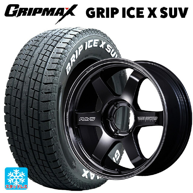 トヨタ ランドクルーザー250(250系)用 265/60R20 115T XL グリップマックス グリップアイスX SUV ホワイトレター レイズ ボルクレーシング TE37ウルトラ ラージPCD ブラックシャドウ LTD. PH 新品スタッドレスタイヤホイール 4本セット
