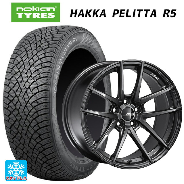 225/45R19 96T XL ノキアン ハッカペリッタR5 タナベ ライナー タイプ10 モノブロック ダークガンメタ 19-8J 国産車用 スタッドレスタイヤホイール4本セット