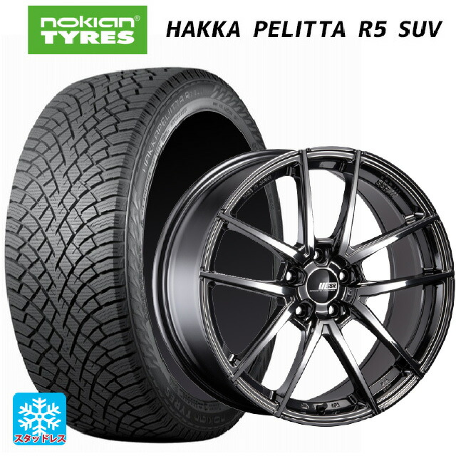 255/45R20 105T XL ノキアン ハッカペリッタR5 SUV タナベ ライナー タイプ10 モノブロック SBC 20-8.5J 国産車用 スタッドレスタイヤホイール4本セット 217,670円