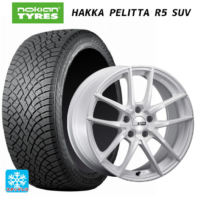 225/60R18 104R XL ノキアン ハッカペリッタR5 SUV タナベ ライナー タイプ10 モノブロック ホワイト 18-7.5J 国産車用 スタッドレスタイヤホイール4本セット