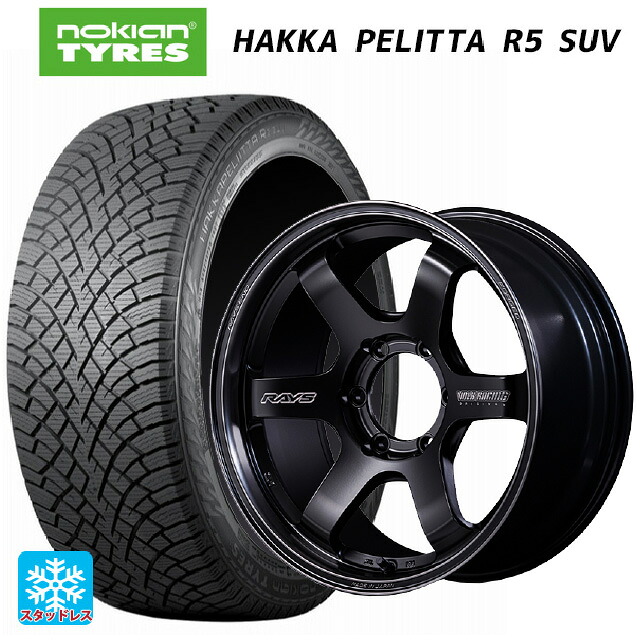265/60R18 114R XL ノキアン ハッカペリッタR5 SUV レイズ ボルクレーシング TE37SB ブラックシャドウ リミテッド PH 18-8.5J 国産車用 スタッドレスタイヤホイール4本セット