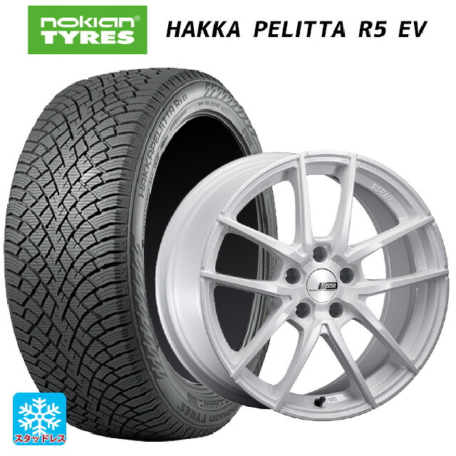 235/60R18 107R XL ノキアン ハッカペリッタR5 EV タナベ ライナー タイプ10 モノブロック ホワイト 18-8.5J 国産車用 スタッドレスタイヤホイール4本セット|タイヤホイール専門店コニシタイヤ