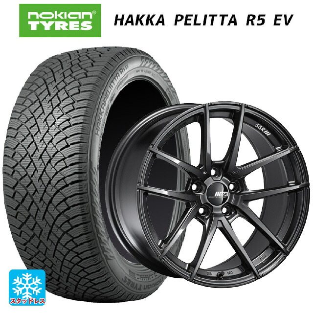2022年製 245/45R19 102T XL ノキアン ハッカペリッタR5 EV(数量限定) # タナベ ライナー タイプ10 モノブロック ダークガンメタ 19-8.5J 国産車用 スタッドレスタイヤホイール4本セット