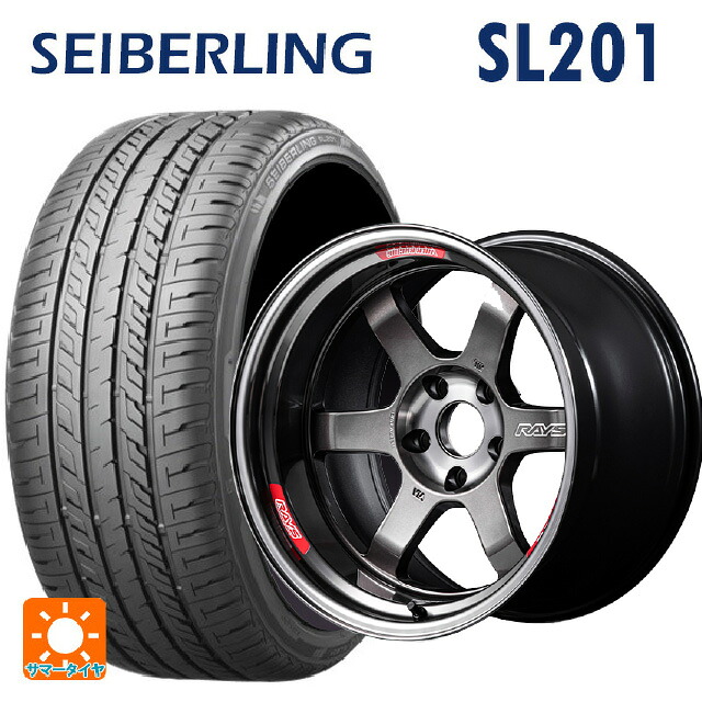 2023年製 235/45R17 94W セイバーリング セイバーリング SL201(ブリヂストン工場生産） レイズ ボルクレーシング TE37V プロ PG 17-8.5J 国産車用 サマータイヤホイール4本セット 190,545円