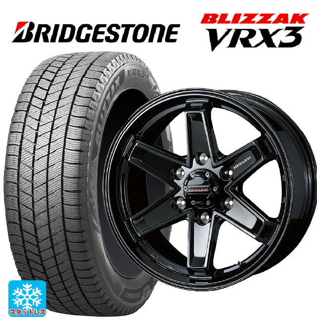 在庫有 トヨタ ランドクルーザープラド(150系)用 265/60R18 110Q ブリヂストン ブリザック VRX3 正規品 # ウェッズ キーラー タクティクス グロスブラック 新品スタッドレスタイヤホイール 4本セット｜タイヤホイール専門店コニシタイヤ
