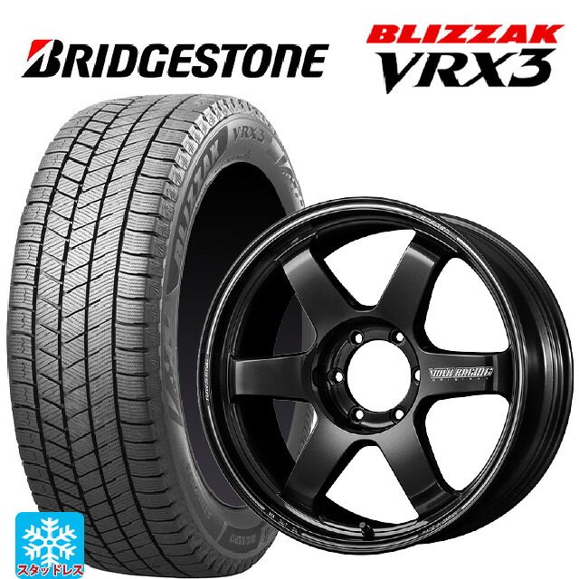 2024年製 265/65R18 114Q ブリヂストン ブリザック VRX3 正規品 # レイズ ボルクレーシング TE37ウルトラ ラージPCD MM 18-9J 国産車用 スタッドレスタイヤホイール4本セット|タイヤホイール専門店コニシタイヤ