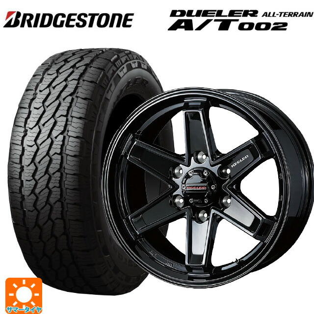ミツビシ トライトン(GSRグレード)(LC2T)用 265/60R18 114S XL ブリヂストン デューラー AT002 ブラックレター 正規品 ウェッズ キーラー タクティクス グロスブラック 新品サマータイヤホイール 4本セット