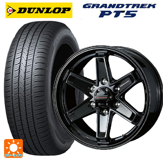 265/60R18 110V ダンロップ グラントレックPT5 ウェッズ キーラー タクティクス グロスブラック 18-8J 国産車用 サマータイヤホイール4本セット|タイヤホイール専門店コニシタイヤ
