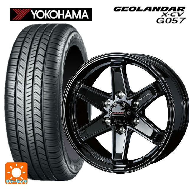 レクサス LX(300系)用 265/70R18 116T ヨコハマ ジオランダー X-CV G057 正規品 ウェッズ キーラー タクティクス グロスブラック 新品サマータイヤホイール 4本セット