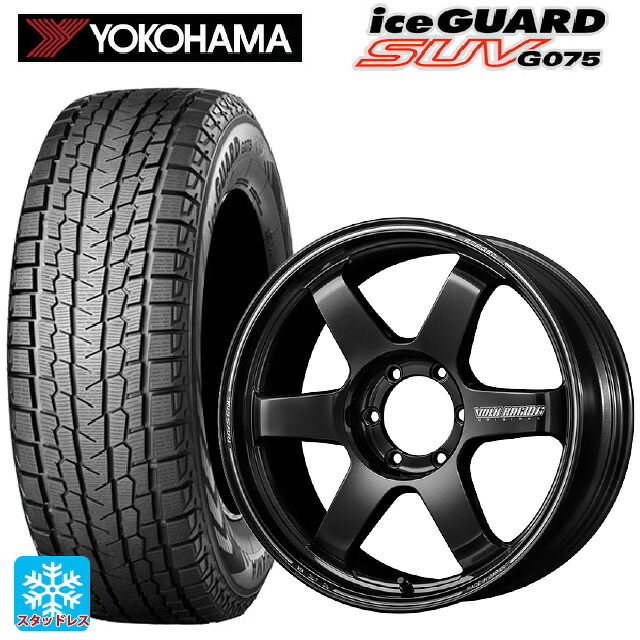 トヨタ ランドクルーザー300(300系)用 265/70R18 116T XL ヨコハマ アイスガードSUV G075 # レイズ ボルクレーシング TE37ウルトラ ラージPCD MM 新品スタッドレスタイヤホイール 4本セット