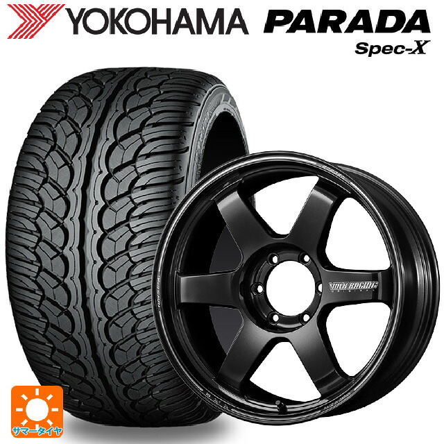 トヨタ ハイラックス(120系)用 275/55R20 117V ヨコハマ パラダ PA02 レイズ ボルクレーシング TE37ウルトラ ラージPCD MM 新品サマータイヤホイール 4本セット｜タイヤホイール専門店コニシタイヤ