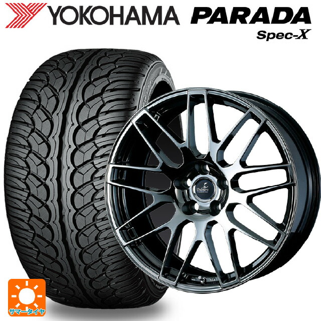 トヨタ クラウンエステート(AZSH38/39)用 235/60R18 103V ヨコハマ パラダ PA02 ウェッズ デルモア LC.S # SBC 新品サマータイヤホイール 4本セット