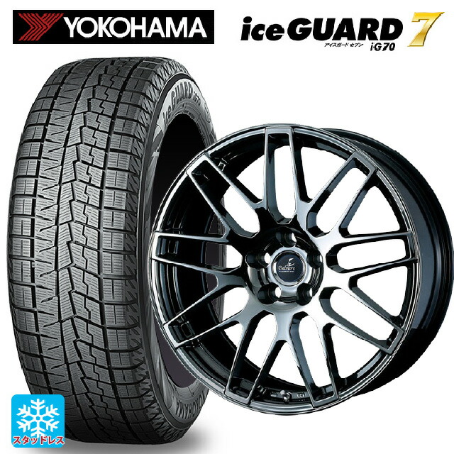 トヨタ クラウンエステート(AZSH38/39)用 255/45R20 105Q ヨコハマ アイスガード7(IG70) # ウェッズ デルモア LC.S SBC 新品スタッドレスタイヤホイール 4本セット|タイヤホイール専門店コニシタイヤ
