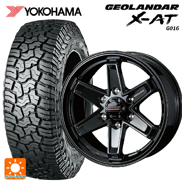 トヨタ ランドクルーザー300(300系)用 275/65R18 123/120Q ヨコハマ ジオランダー X-AT G016 ブラックレター 正規品 ウェッズ キーラー タクティクス グロスブラック 新品サマータイヤホイール 4本セット｜タイヤホイール専門店コニシタイヤ