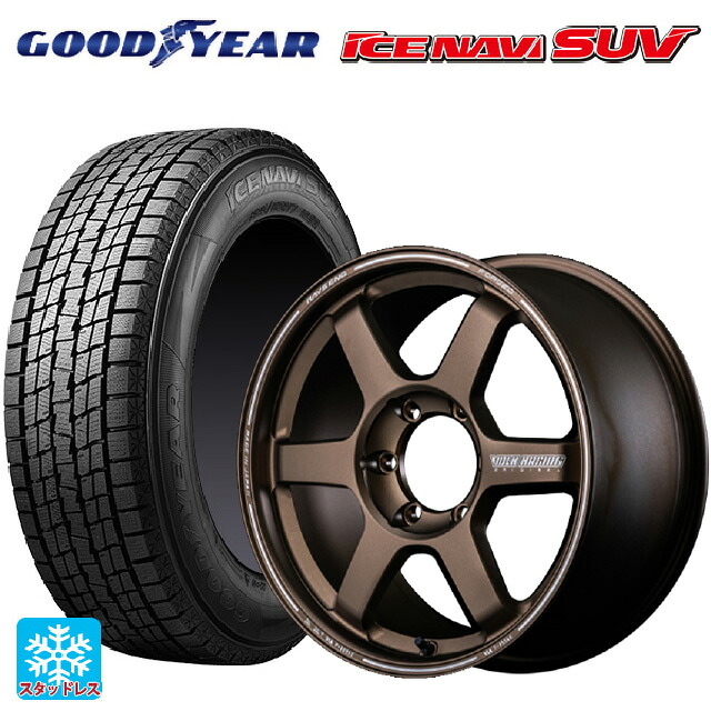 レクサス LX(300系)用 265/65R18 114Q グッドイヤー アイスナビ SUV # レイズ ボルクレーシング TE37 ラージPCD プログレッシブモデル2 # BR 新品スタッドレスタイヤホイール 4本セット|タイヤホイール専門店コニシタイヤ