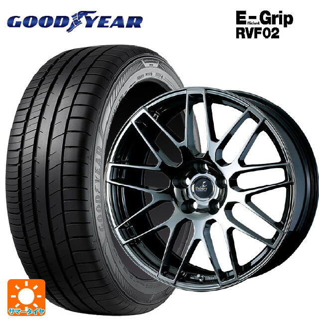 レクサス LS(50系)用 245/45R20 103W XL グッドイヤー エフィシェントグリップ RVF02 ウェッズ デルモア LC.S SBC 新品サマータイヤホイール 4本セット
