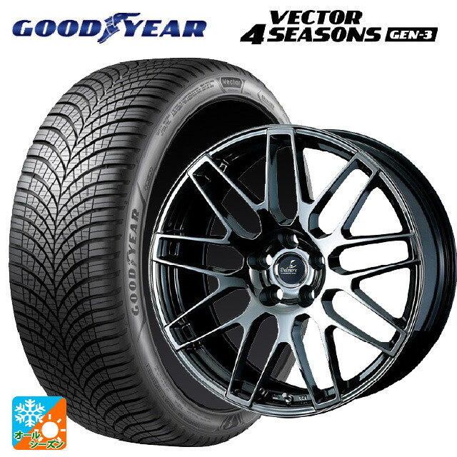 トヨタ クラウンクロスオーバー(35系)用 255/45R20 105W XL グッドイヤー ベクター4シーズンズ ジェン3 ウェッズ デルモア LC.S SBC 新品オールシーズンタイヤホイール 4本セット