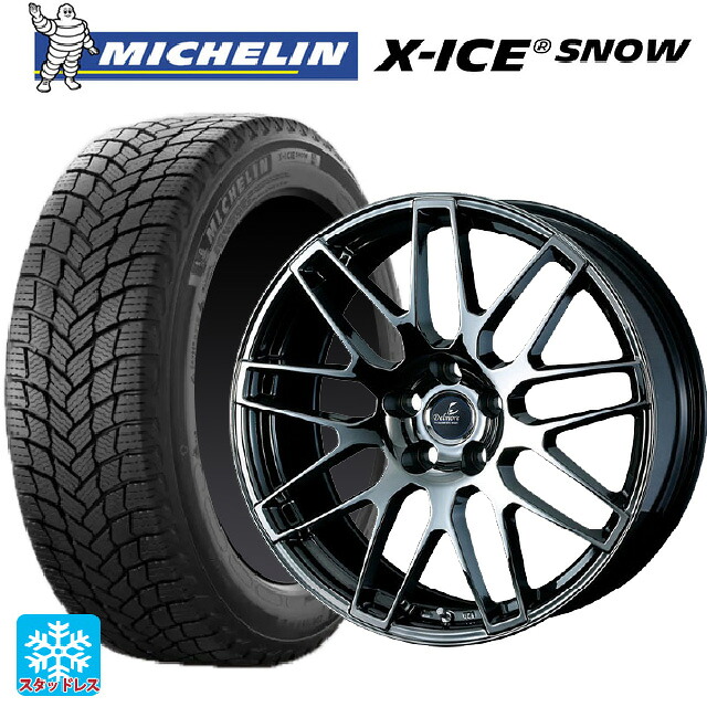 2024年製 225/45R21 95H ミシュラン 正規品 エックスアイス スノー # ウェッズ デルモア LC.S # SBC 21-8J 国産車用 スタッドレスタイヤホイール4本セット