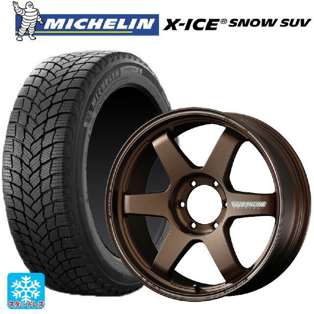 レクサス GX(250系)用 265/65R18 114T ミシュラン 正規品 エックスアイス スノー SUV レイズ ボルクレーシング TE37ウルトラ ラージPCD BR 新品スタッドレスタイヤホイール 4本セット