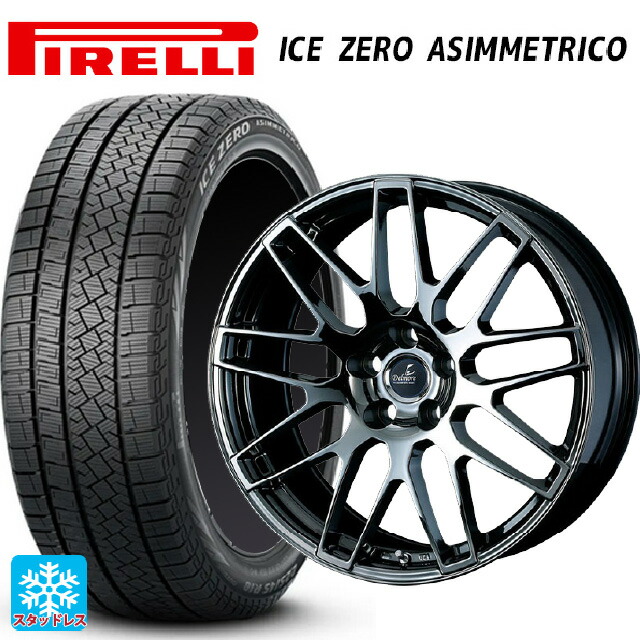 在庫有 トヨタ クラウンスポーツ(36系)用 235/55R19 105H XL ピレリ アイスゼロ アシンメトリコ 正規品 # ウェッズ デルモア LC.S # SBC 新品スタッドレスタイヤホイール 4本セット｜タイヤホイール専門店コニシタイヤ