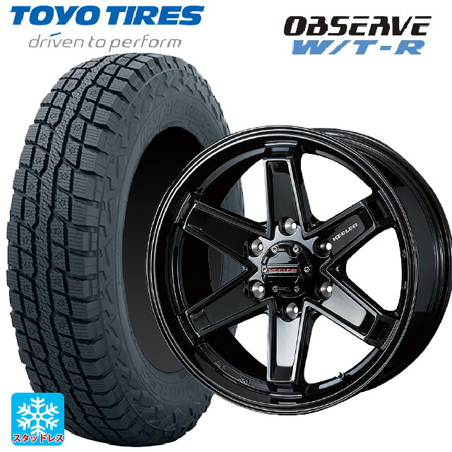 285/70R17 116/113Q トーヨー オブザーブ W/T-R ウェッズ キーラー タクティクス グロスブラック 17-8J 国産車用 スタッドレスタイヤホイール4本セット｜タイヤホイール専門店コニシタイヤ