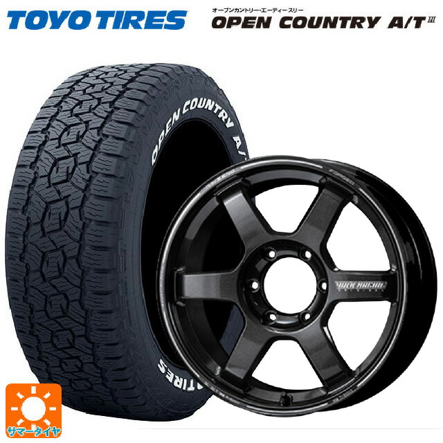 レクサス GX(250系)用 265/65R18 114H トーヨー オープンカントリー AT3 ホワイトレター レイズ ボルクレーシング TE37 ラージPCD プログレッシブモデル2 MM 新品サマータイヤホイール 4本セット