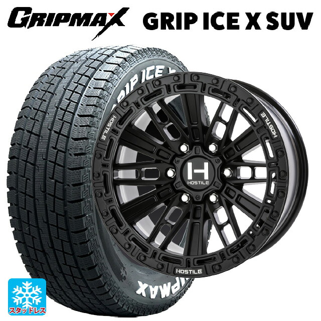 2022年製 265/70R17 115T グリップマックス グリップアイスX SUV ホワイトレター # トライスターインターナショナル H129 モハベ アスファルト 17-9J 国産車用 スタッドレスタイヤホイール4本セット｜タイヤホイール専門店コニシタイヤ 208,100円